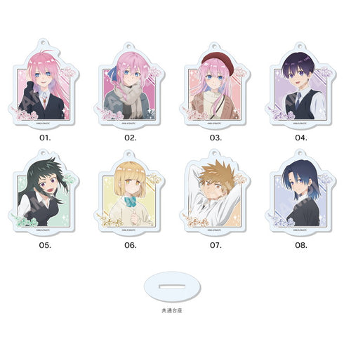 『可愛いだけじゃない式守さん』まるっとスタンドキーホルダー 01 第1弾 BOX(全8種)